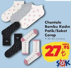 CHANTALE BAMBU KADIN PRATİK/SOKET ÇORAP CHANTALE BAMBU KADIN PRATİK/SOKET ÇORAP